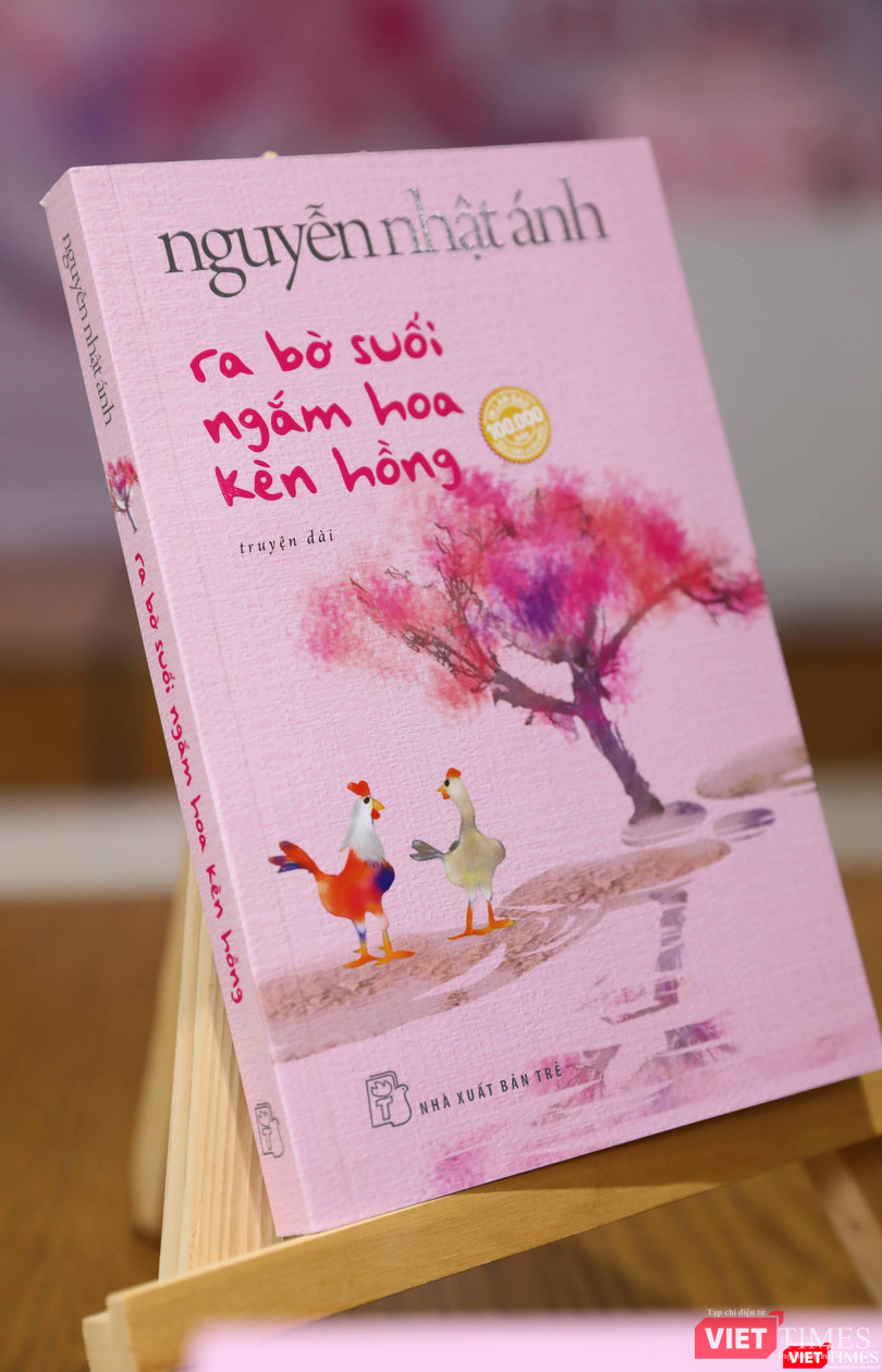 Số lượng in lần đầu tổng cộng 100.000 bản (gồm 80 ngàn bản bìa mềm và 20 ngàn bản đặc biệt bìa cứng)