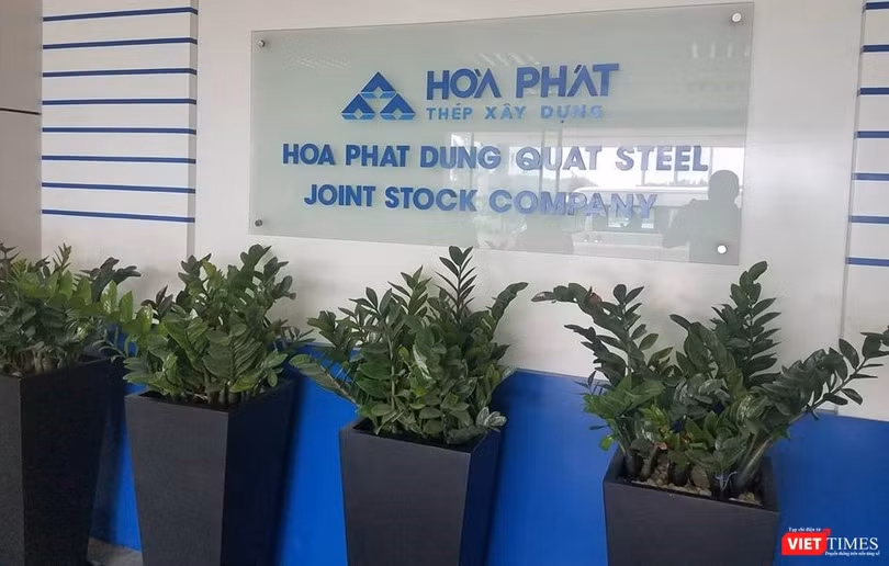 Hòa Phát đang tập trung cho tiến độ hoàn thiện Khu liên hợp sản xuất gang thép tại Dung Quất. (Ảnh: H.V)