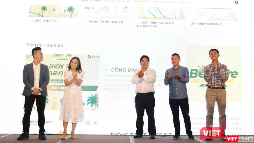 Trang web là cổng thông tin chính thức về giải chạy