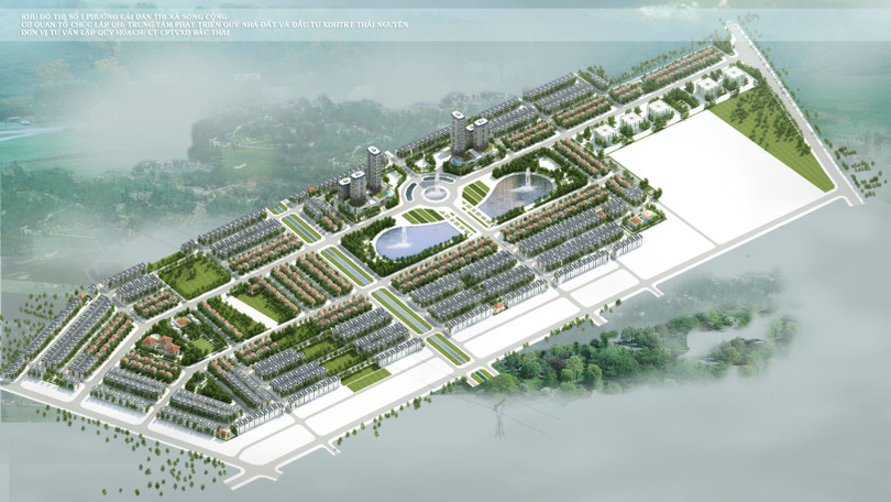 KĐT số 1 - Cai Dan.png