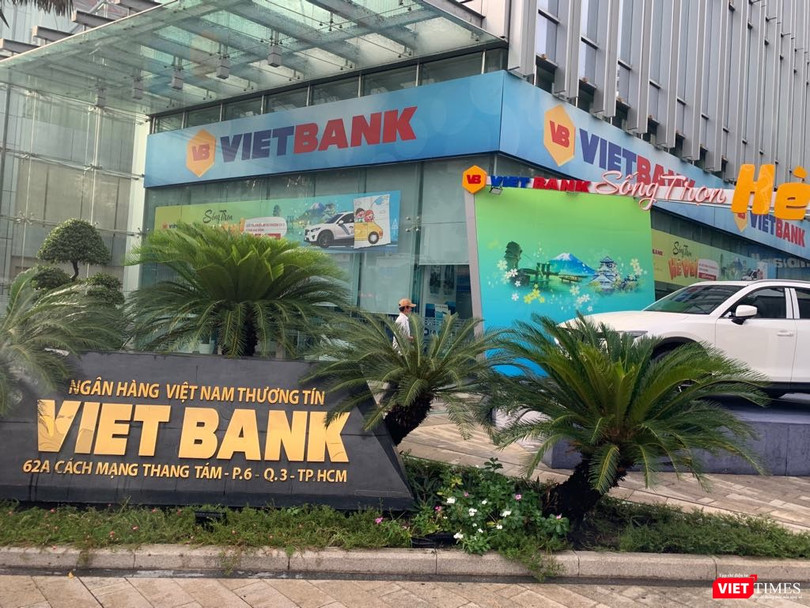 Tòa nhà Lim II hiện cũng là nơi đặt hội sở của VietBank.