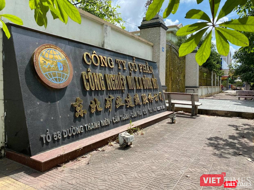 CTCP Công nghiệp mỏ xây dựng Đông Bắc (Đông Bắc CMI) - cổ đông lớn nhất của Hà Giang Gold Corp.