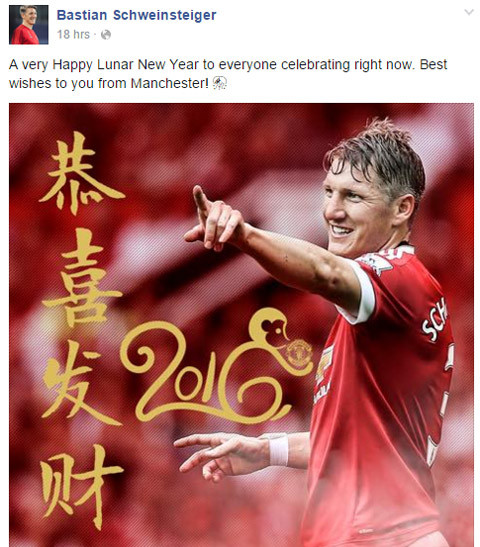 "Ông lớn" trời Âu thi nhau chúc Tết fan hâm mộ Việt ảnh 5 "Ông lớn" trời Âu thi nhau chúc Tết fan hâm mộ Việt ảnh 5