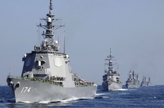 Một tàu khu trục của Lực lượng Phòng vệ Biển Nhật Bản. Ảnh: Getty