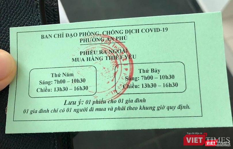 Phiếu mua hàng thiết yếu phường An Phú, TP Thủ Đức (quận 2 cũ)