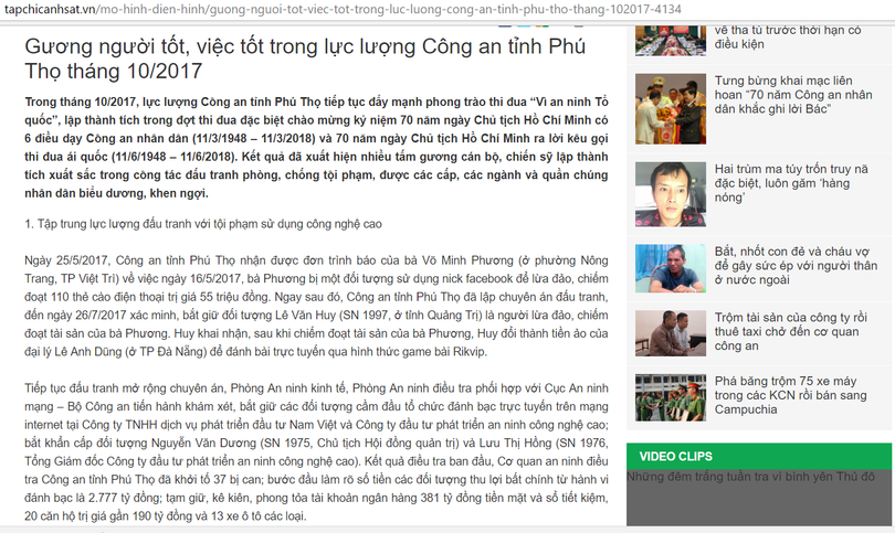 Một “mắt xích” khác trong đường dây đánh bạc nghìn tỷ ảnh 1