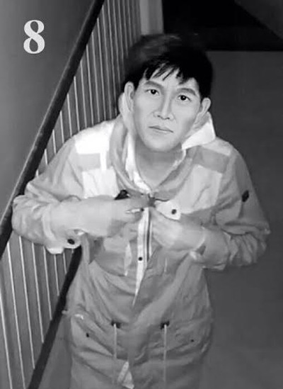 Bộ Công an công bố chân dung nghi phạm trong thảm án biệt thự Cai Lậy ảnh 1