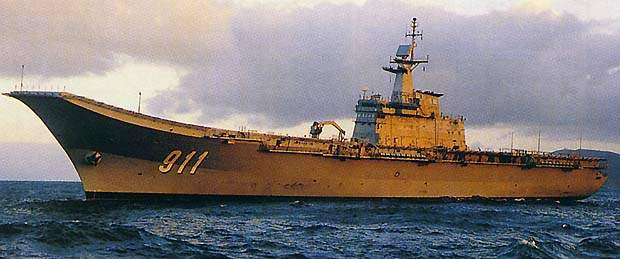 Chakri Naruebet là tàu sân bay đầu tiên và duy nhất ở khu vực Đông Nam Á tính đến thời điểm này.