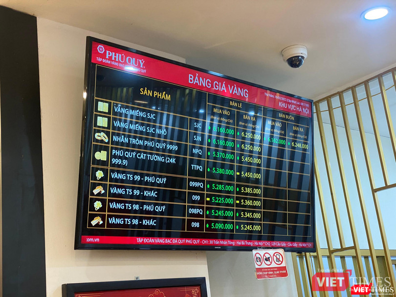 Giá vàng miếng niêm yết tại một cửa hàng Giá vàng miếng niêm yết tại một cửa hàng