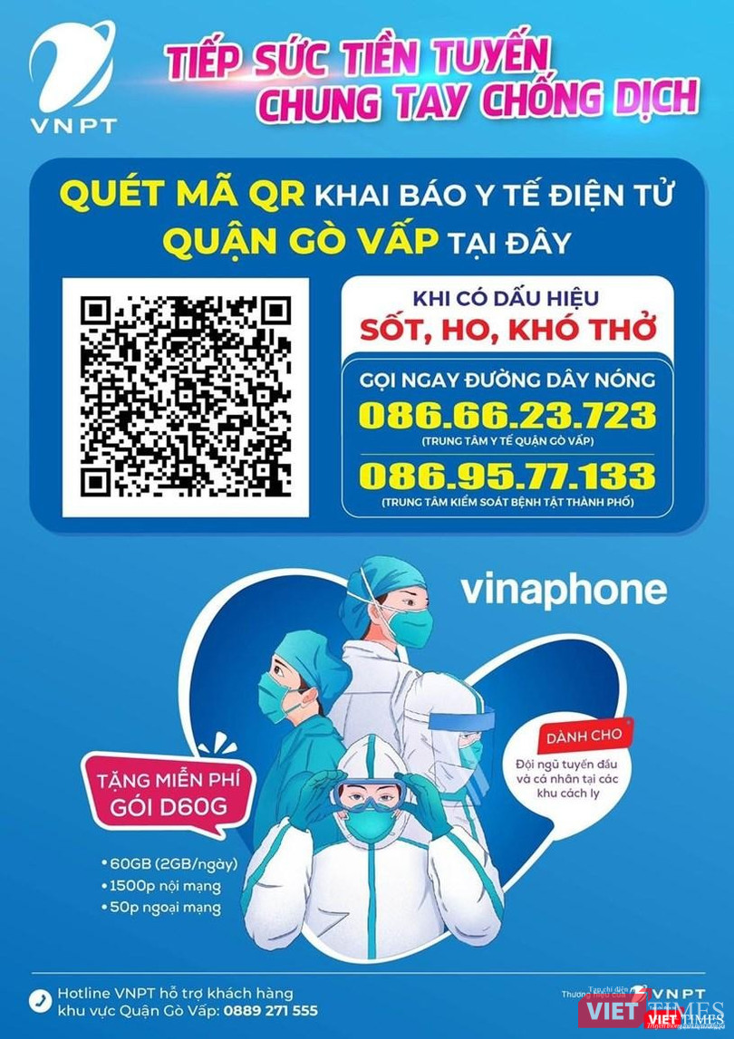 Hình ảnh mã QR code được dán từng khu phố, tạo điều kiện thuận tiện cho người dân quét mã khai báo y tế - Ảnh: CDC TP.HCM