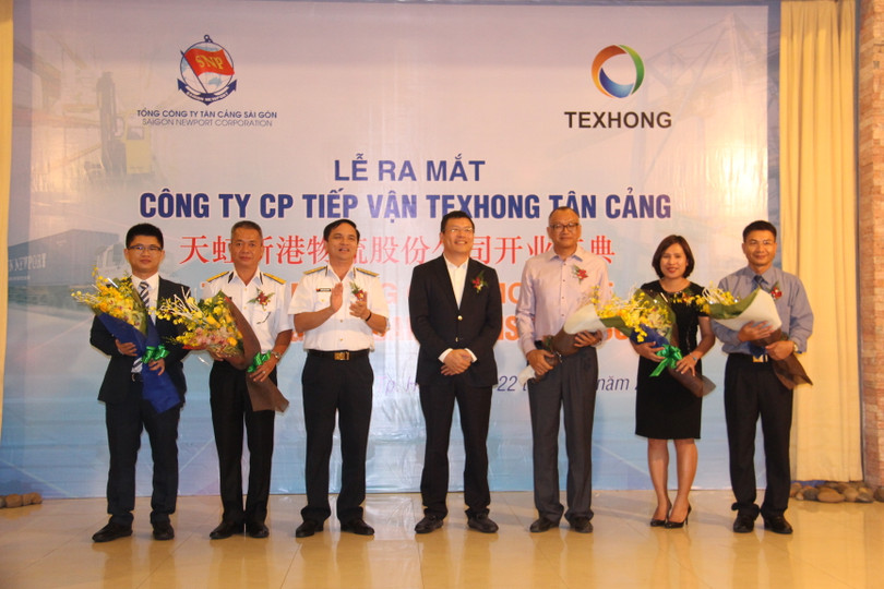 Lễ ra mắt Công ty CP Tiến vận Texhong - Tân Cảng (Ảnh: saigonnewport.com.vn)