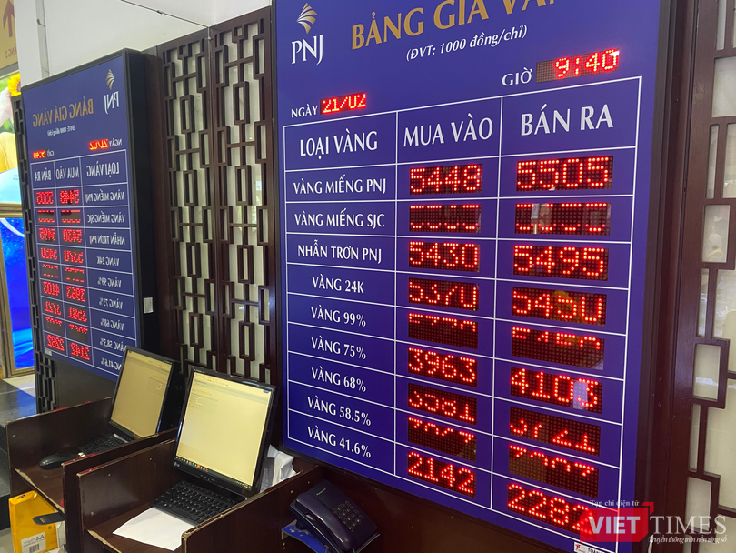 Giá vàng niêm yết của PNJ Giá vàng niêm yết của PNJ