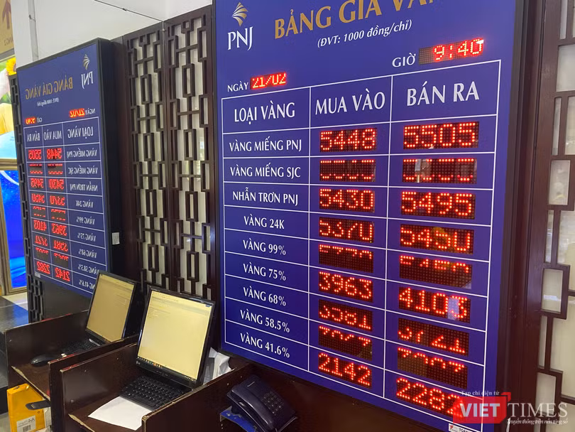 Giá vàng niêm yết của PNJ Giá vàng niêm yết của PNJ