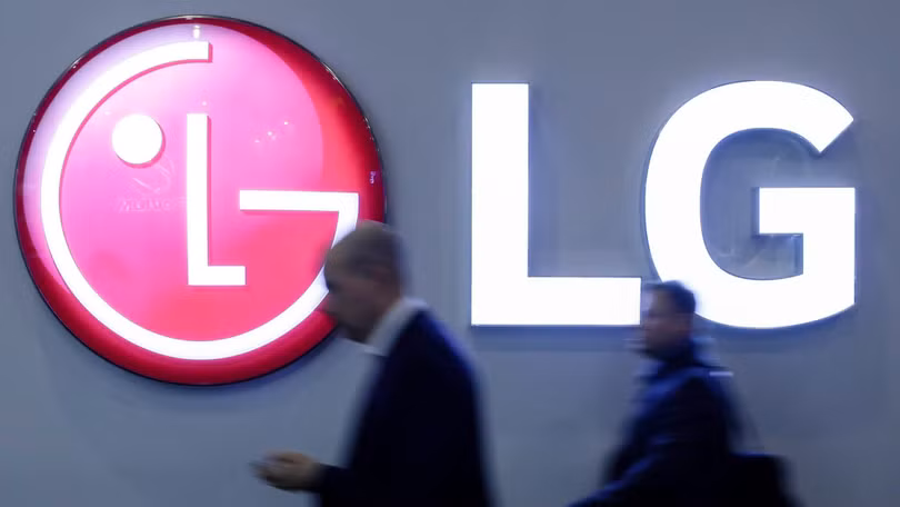 3 nhà máy của LG tại Việt Nam đều được đặt tại Khu công nghiệp Tràng Duệ, Hải Phòng (Nguồn: Internet)