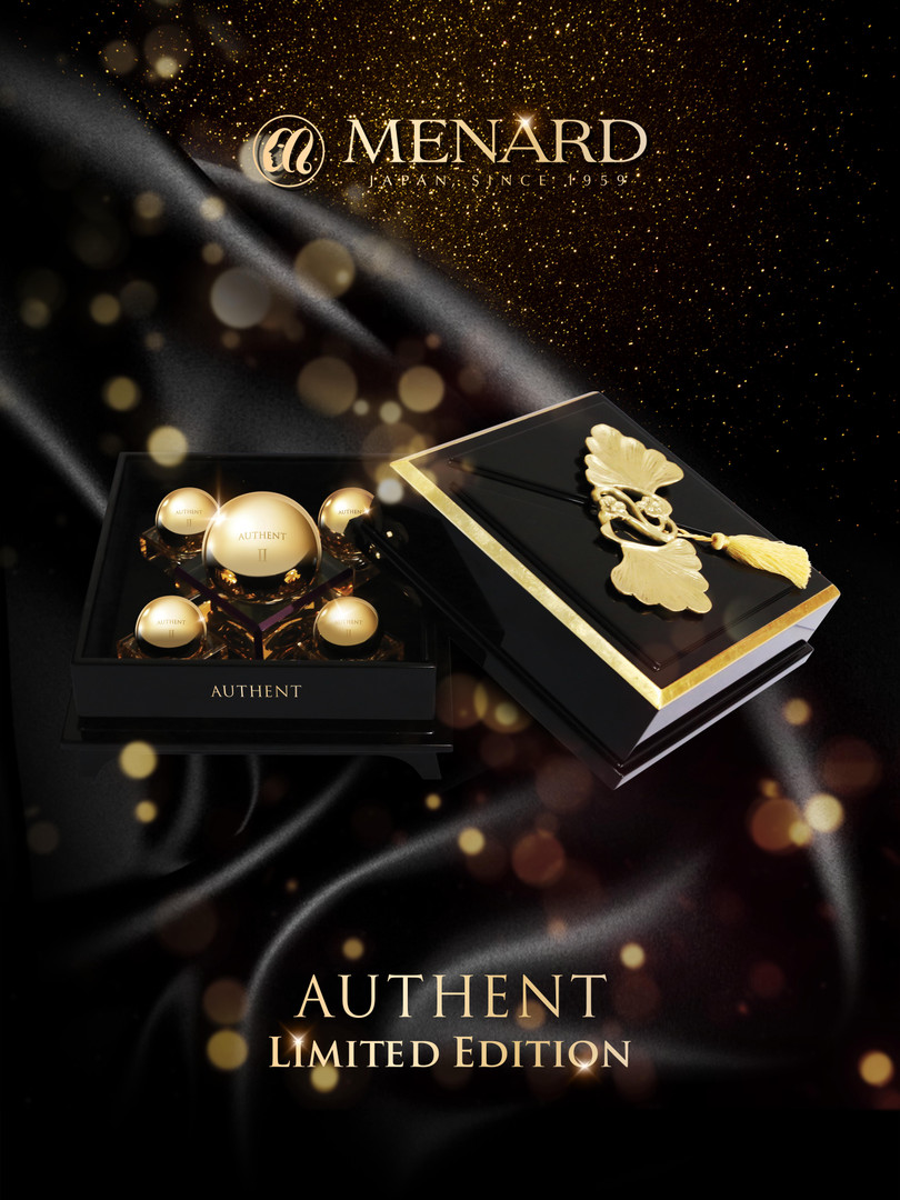 Hộp của Authent. (Ảnh: Internet)