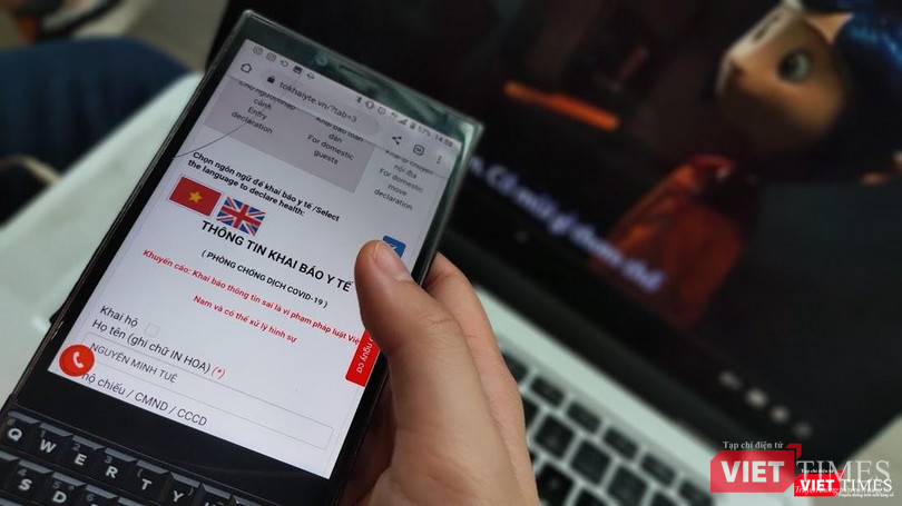 Khai báo y tế điện tử tại các sân bay trên toàn quốc (Ảnh: Hoà Bình)