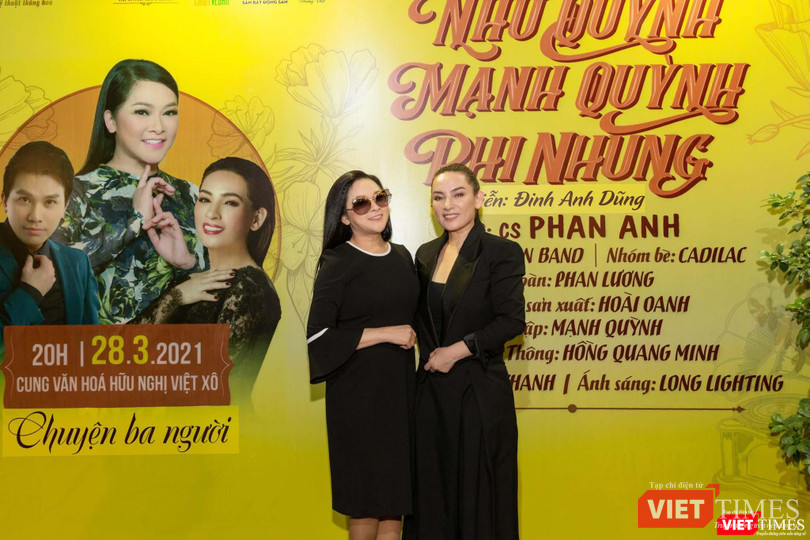 Như Quỳnh và Phi Nhung thân thiết bên nhau tại buổi lễ công bố đêm nhạc Như Quỳnh và Phi Nhung thân thiết bên nhau tại buổi lễ công bố đêm nhạc