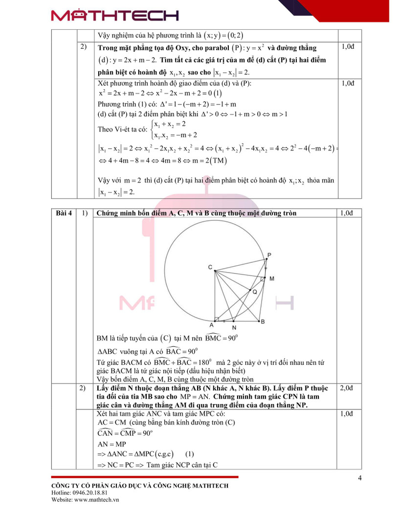 Đáp án đề thi tuyển sinh lớp 10 môn Toán TP Hà Nội năm 2021 ảnh 5