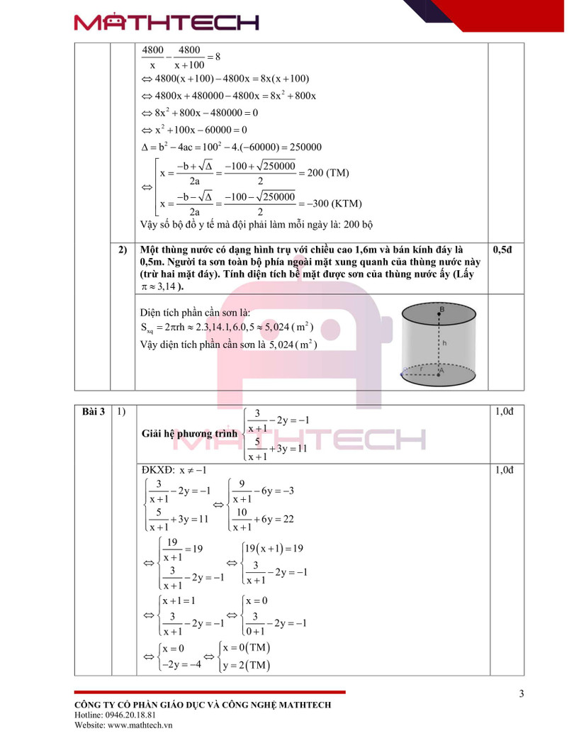 Đáp án đề thi tuyển sinh lớp 10 môn Toán TP Hà Nội năm 2021 ảnh 4
