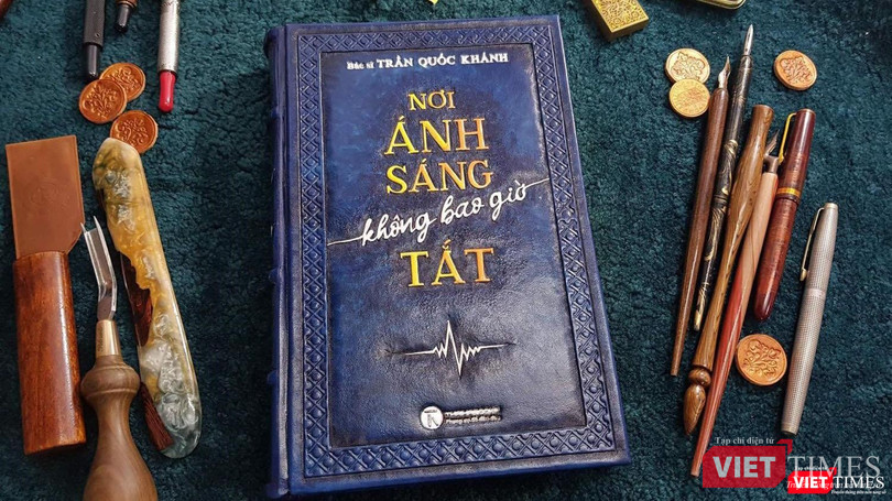 Buổi đấu giá ấn bản đặc biệt này sẽ diễn ra vào lúc 20h30 ngày 22/06/2021