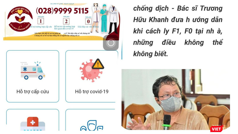 Giao diện trang web Giúp nhau mùa dịch (Ảnh chụp màn hình) 