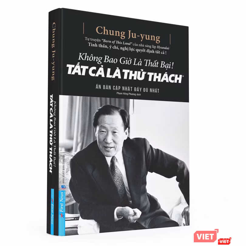 Bìa cuốn sách ấn bản tiếng Việt Bìa cuốn sách ấn bản tiếng Việt