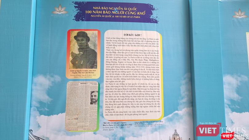 Lời kêu gọi tham gia Hội hợp tác xuất bản báo Le Paria Lời kêu gọi tham gia Hội hợp tác xuất bản báo Le Paria