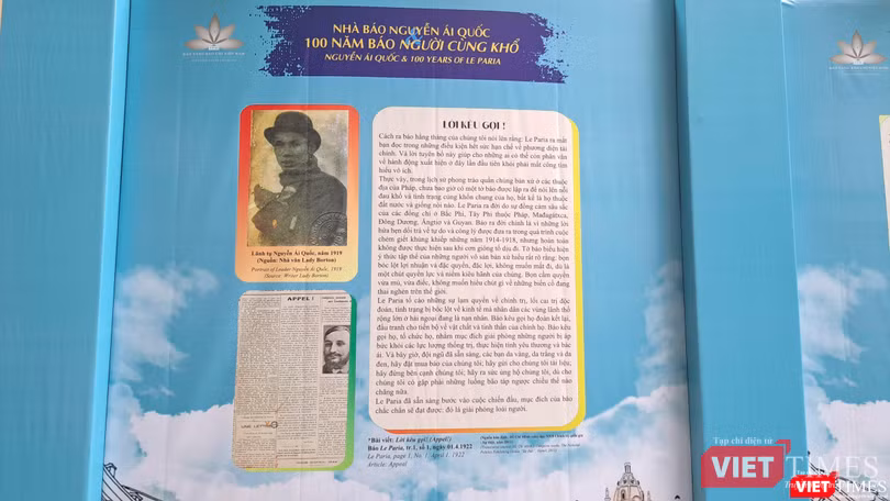 Lời kêu gọi tham gia Hội hợp tác xuất bản báo Le Paria