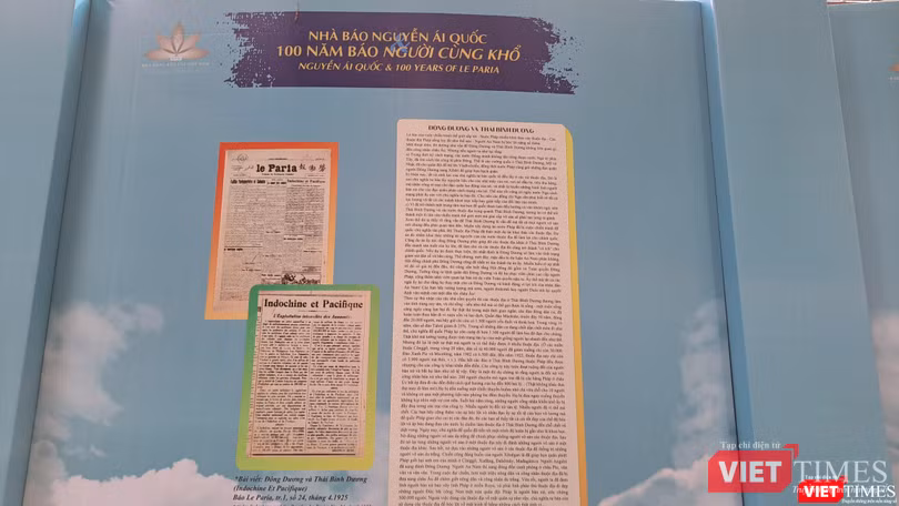 Triển lãm trưng bày 29 trên 38 số báo Le Paria đã xuất bản. Ảnh: Hòa Bình