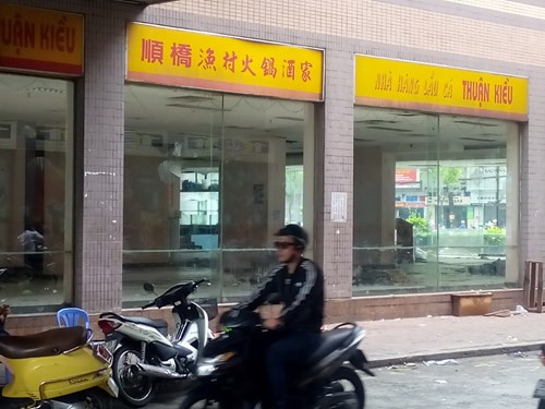 Cảnh hoang tàn của tòa nhà trị giá 55 triệu USD Thuận Kiều Plaza ảnh 10