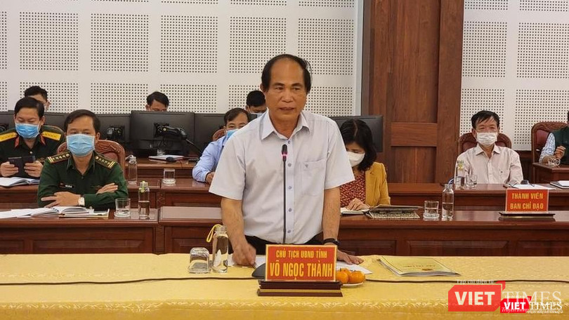 Chủ tịch UBND tỉnh Gia Lai, ông Võ Ngọc Thành Chủ tịch UBND tỉnh Gia Lai, ông Võ Ngọc Thành
