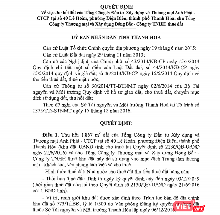 Khu đất 40 Lê Hoàn và đề xuất dự án BT Trường THPT Nguyễn Trãi ảnh 4