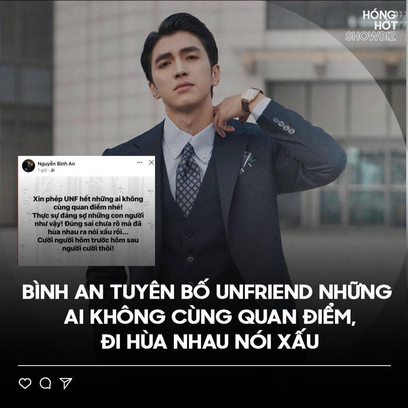Bình An cũng khiến cộng đồng mạng "nổi sóng"