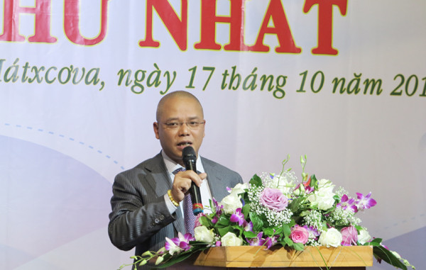 Sovico Holdings và câu chuyện “hồ sơ Panama” ảnh 3