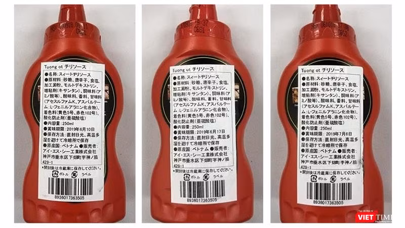 Tương ớt Chin-su bị Nhật buộc thu hồi (Hình ảnh từ city.osaka)