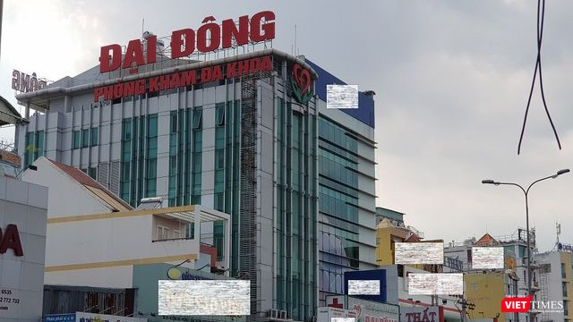 Phòng khám đa khoa Đại Đông được PR rất tốt nên khá đông bệnh nhân 