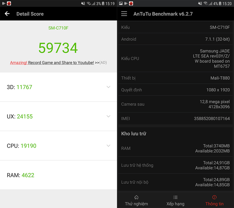 Samsung Galaxy J7+ và Oppo F5: nên mua smarphone nào? ảnh 4