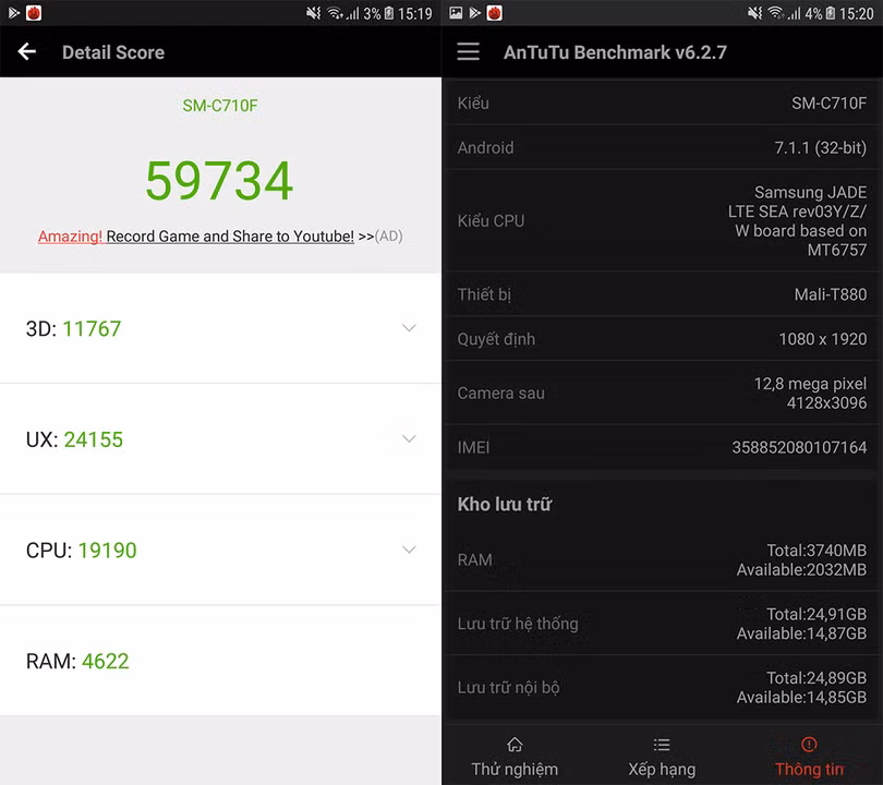 Samsung Galaxy J7+ và Oppo F5: nên mua smarphone nào? ảnh 4