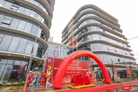 Văn phòng của Trung tâm tài chính quốc tế Việt Nam tại Đà Nẵng sẽ đặt tại tòa nhà 22 tầng thuộc khu Công viên Phần mềm số 2 Đà Nẵng.