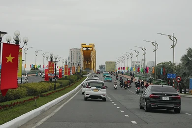 Đà Nẵng điều chỉnh quy hoạch chung TP giai đoạn 2021-2030, tầm nhìn 2050 nhằm khai thác tiềm năng, lợi thế vượt trội của Đà Nẵng sau hợp nhất.