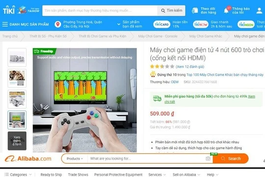 Mẫu máy GameStation được bán trên Tiki (hình trên) và bán trên Alibaba (hình dưới)