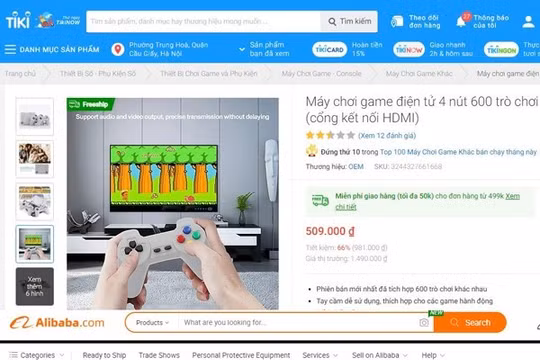 Mẫu máy GameStation được bán trên Tiki (hình trên) và bán trên Alibaba (hình dưới)