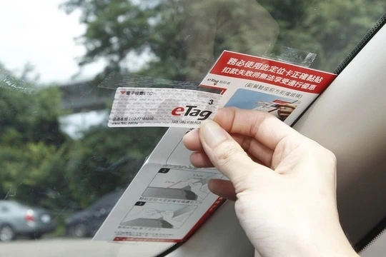 Thẻ thu phí không dừng Việt Nam