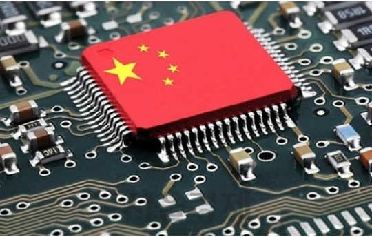 Ngành chip Trung Quốc hồi hộp chờ kết quả bầu cử Mỹ