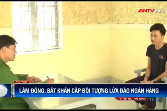 Đối tượng Phan Quang Huy Mẫn