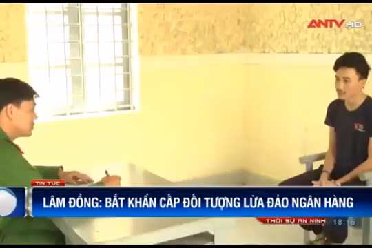 Đối tượng Phan Quang Huy Mẫn