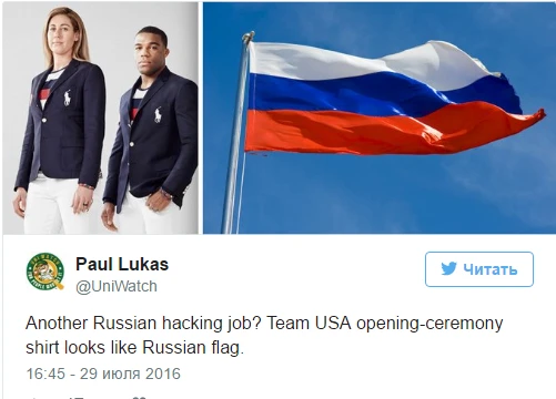Biểu tượng cờ Nga trên áo của vận động viên Mỹ