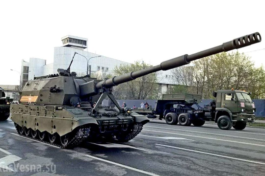 Pháo tự hành SAU Koalitsiya – robot chiến trường