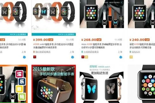 Những “siêu phẩm” hàng nhái của Trung Quốc