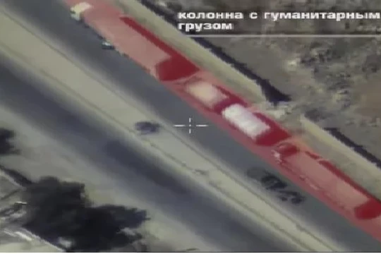 Đoàn xe viên trợ nhân đạo đi cùng với 1 xe của lực lượng khủng bố và một khẩu súng cối "pháo địa ngục"